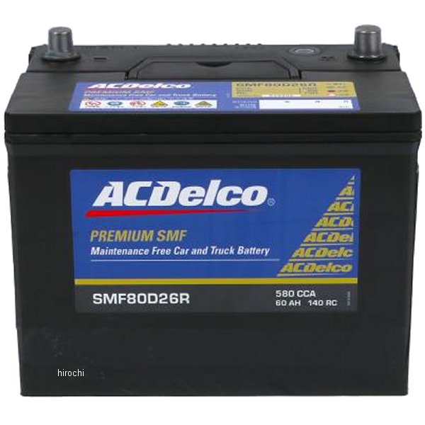 ACDelco バッテリー 国産車用