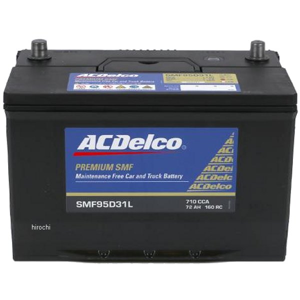 ACDelco バッテリー 国産車用