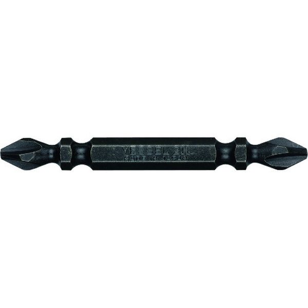 795-8927 ビットマグボトル 両頭サキスボビット No.SMG14(＋2×65 20本)