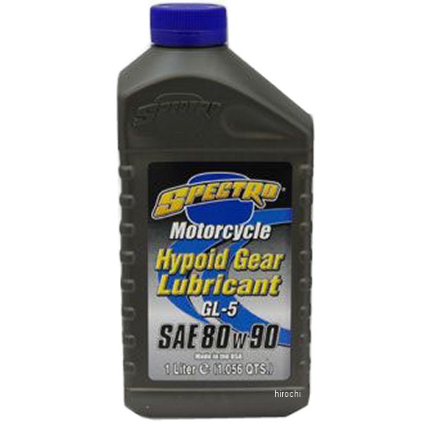 スペクトロ MCハイポイドTMオイル 80W-90 1クォート(946ml)