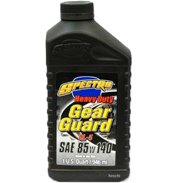スペクトロ ギヤガードTMオイル 85W-140 1クォート(946ml)