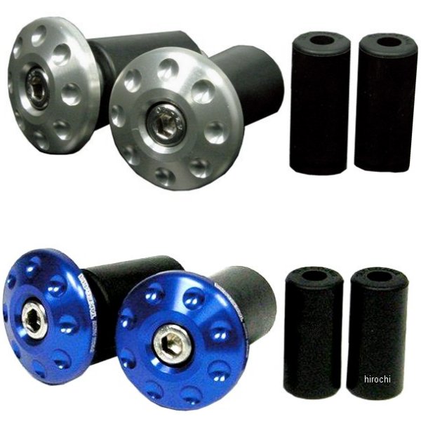 アルミ削り出しミニバーエンド8ホールタイプ 汎用