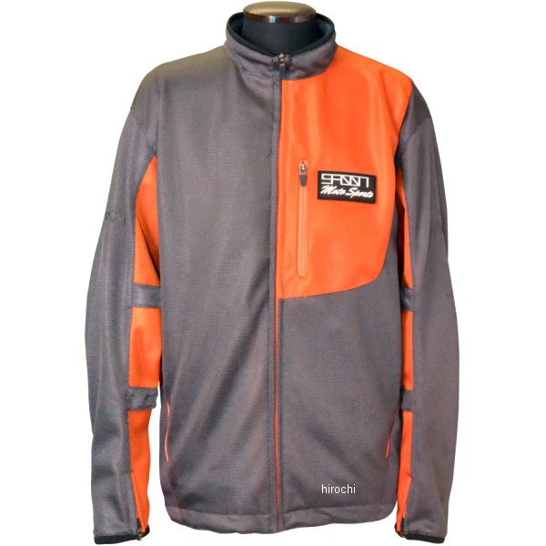 春夏モデル メッシュジャケット グレー/オレンジ