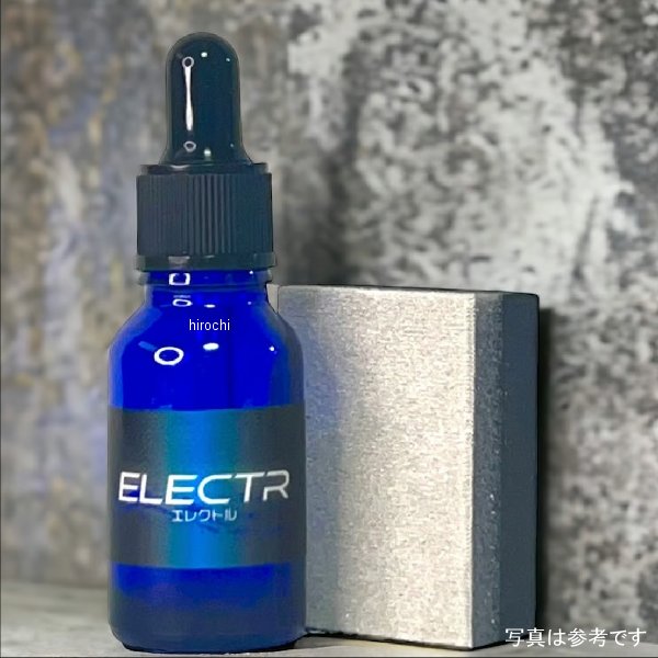 ELECTR SWCNT 強化版