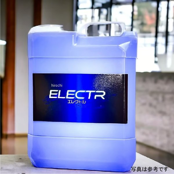 STATIC FREE COOLANT 静電気除去冷却水 4L