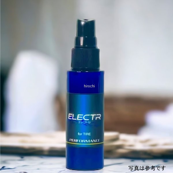 エレクトル タイヤ用 パフォーマンス 40ml