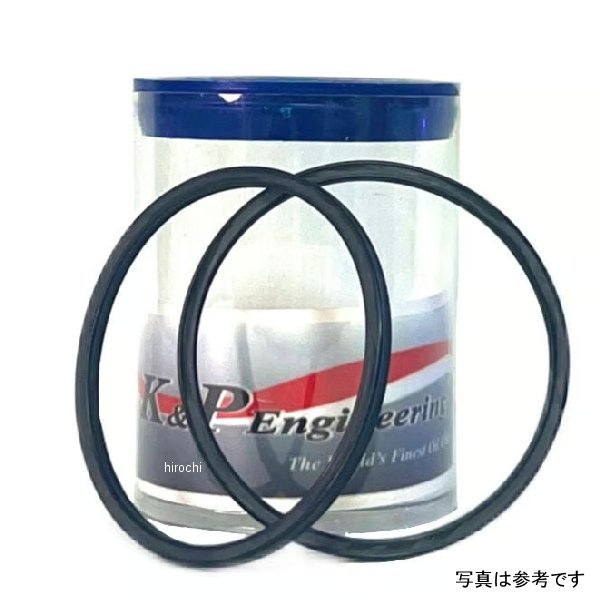 E15 S15 、E30 S30 用 K&Pオイルフィルター純正Oリング Quad Ring  2本入り