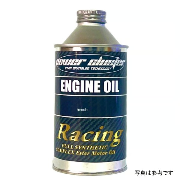 エンジンオイル添加剤 PBR171R AN+