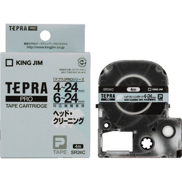 テプラPROテ-プカ-トリッジ 幅24mm