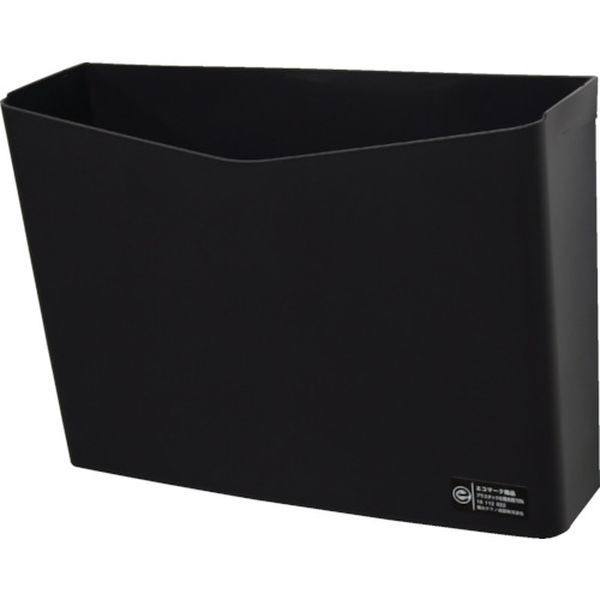 リサイクルペーパーポケット フタなし 黒