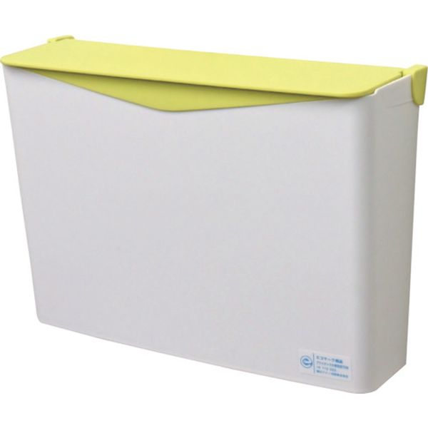 リサイクルペーパーポケット フタ付 白