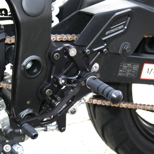 スペシャルステップキット 15年-17年 Ninja 250SL 黒