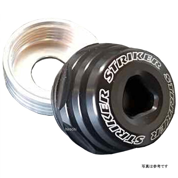 ストライカー STRAIKER アクスルスライダー カラータイプ φ17 ブラック