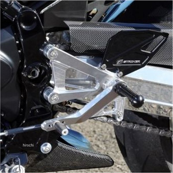 FORTIステップキット 4ポジション 23年以前 Z900RS、Z900RSCAFE シルバー