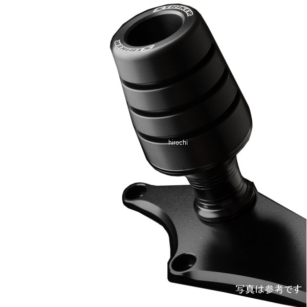 ガードスライダー 左右共通 75mm 92年-07年 ゼファー1100、ゼファー1100RS カーボン