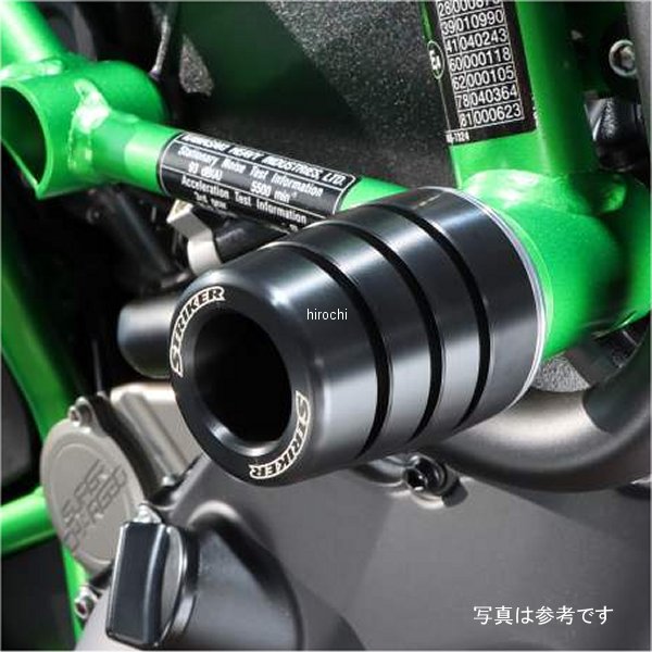 ガードスライダー Z H2 シルバー