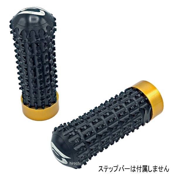 ストライカー ステップキット オプション スペーサーカラー ワークスレーシングステップバー用 ゴールドアルマイト