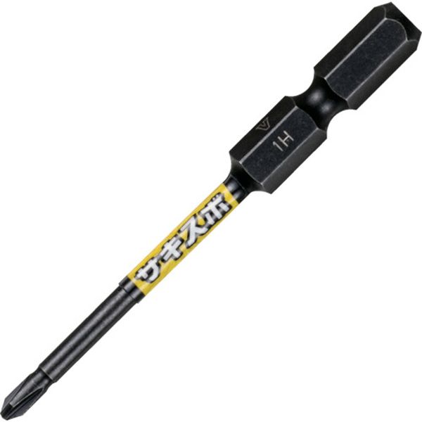 サキスボ 段付ビット 2本組 SS16 (＋)1×65mm