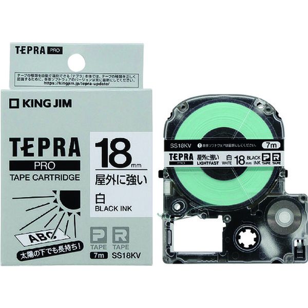 テプラPROテ-プ 屋外に強いラベル 白/黒文字