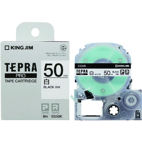 PROテ-プカ-トリッジ・白ラベル