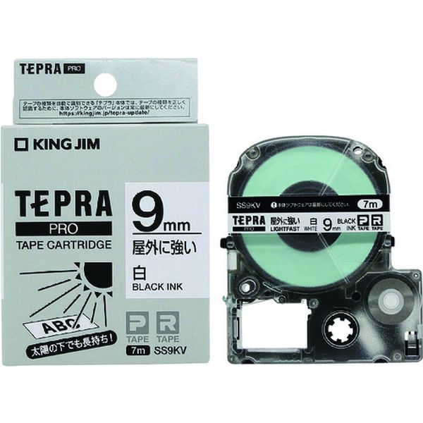テプラPROテ-プ 屋外に強いラベル 白/黒文字