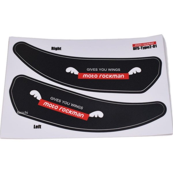 ダウンフォーススライダーステッカー タイプ2用 ウイングマーク