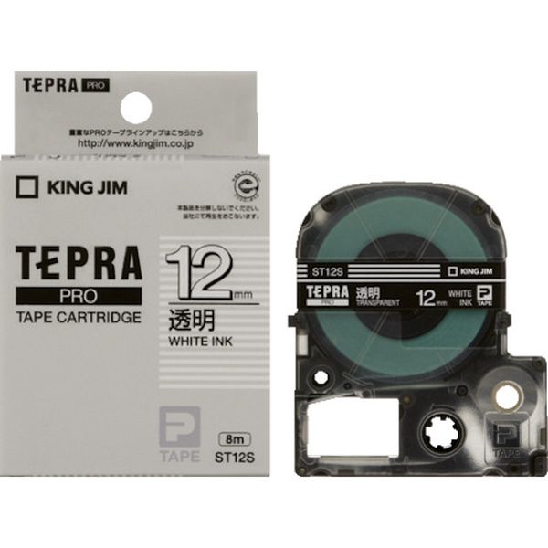 テプラPROテ-プカ-トリッジ 幅12mm 透明
