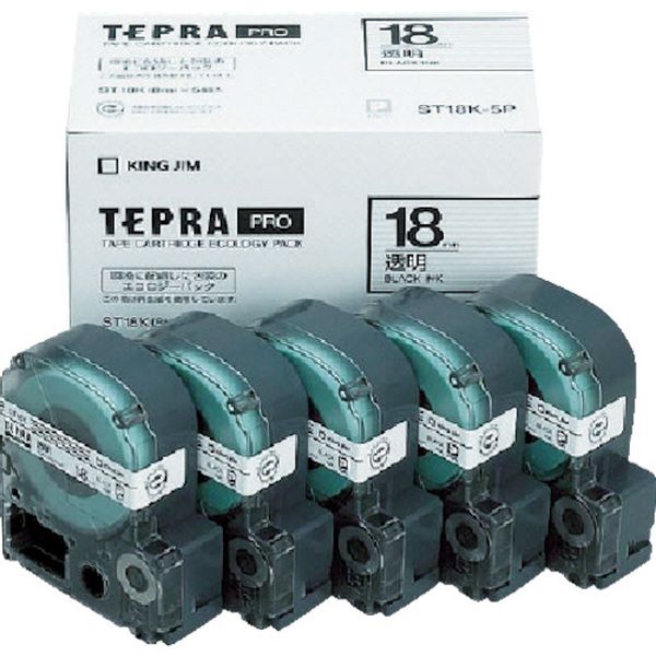 テプラPROテープカートリッジ