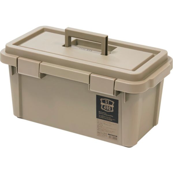 ツールボックスSシリーズ ST490S