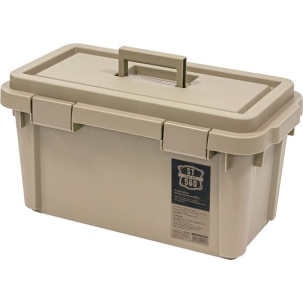 ツールボックスSシリーズ ST560S