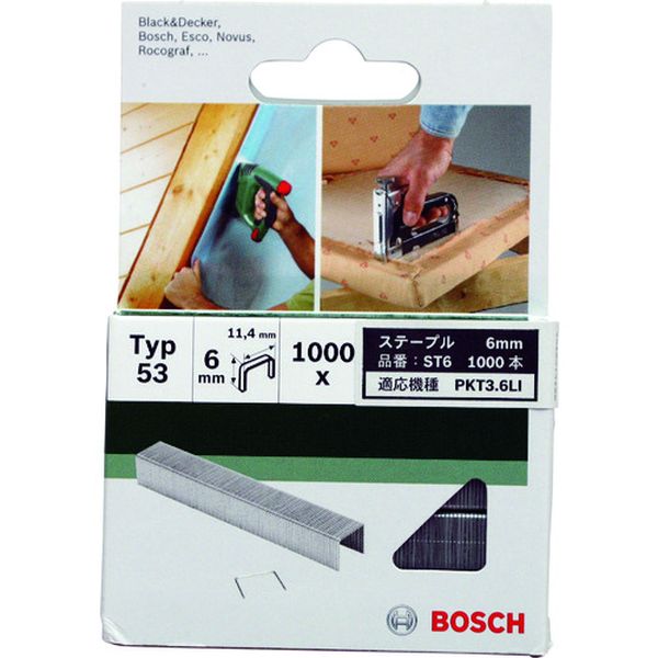 129-0902  ステープル6mm