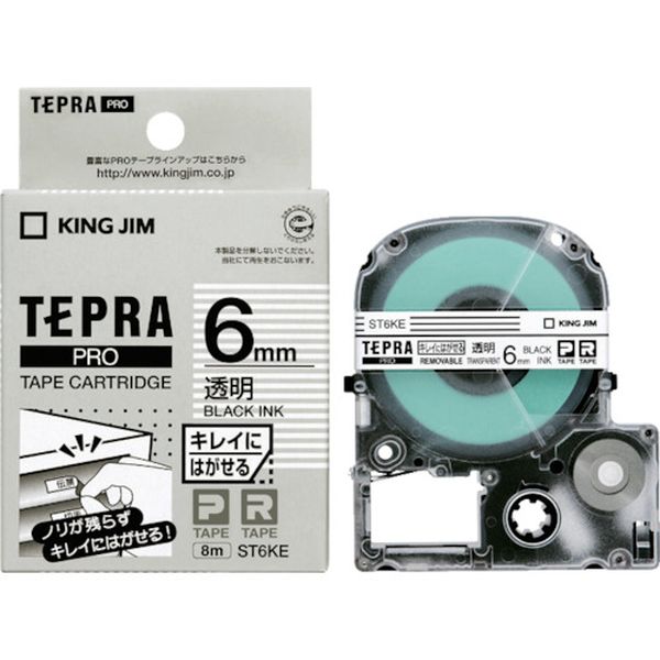820-4420  テプラPROテ-プ キレイ 透明/黒文字