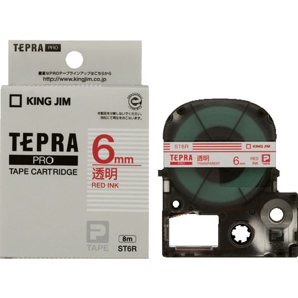 テプラPROテ-プカ-トリッジ 幅6mm 透明