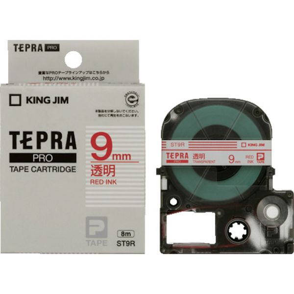 テプラPROテ-プカ-トリッジ 幅9mm 透明