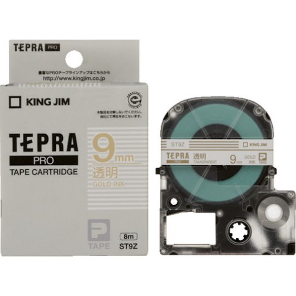 テプラPROテ-プカ-トリッジ 幅9mm 透明