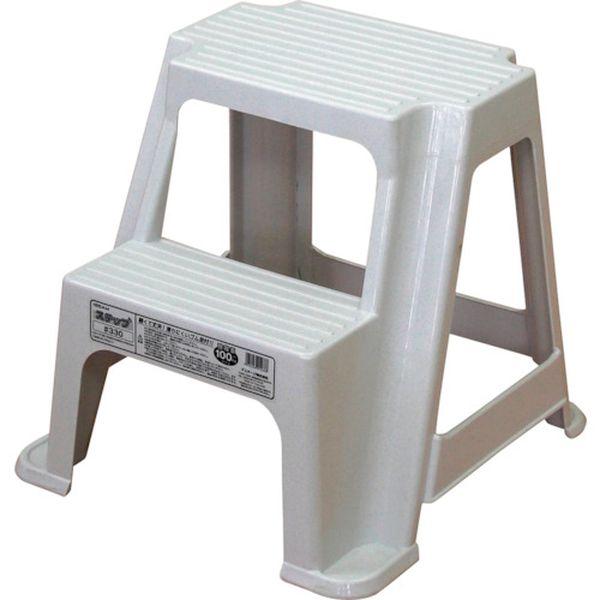 ステップ330 ミカゲ