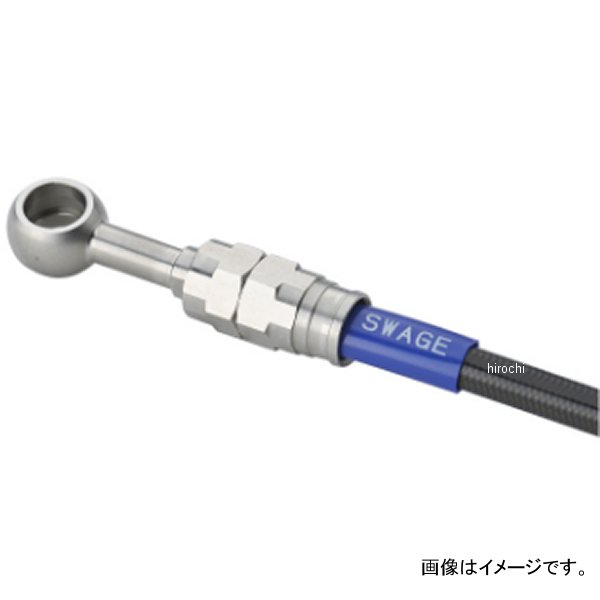 スウェッジラインプロ フロントホースキット 23年 ダックス125 ステンレス/黒