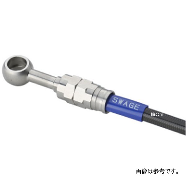 スウェッジラインプロ リアホースキット 23年 ダックス125 ステンレス/黒