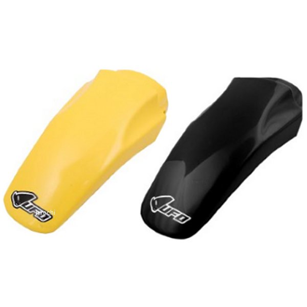 ユーフォープラスト UFO PLAST リアフェンダー 86年-97年 RM80