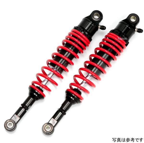 ガス封入式リアサスペンション ZRX400/ZRX400Ⅱ ブラック/レッド