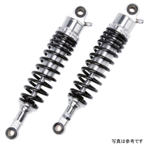 ガス封入式ローダウンリアサスペンション GB350/GB350S NC59 シルバー/ブラック