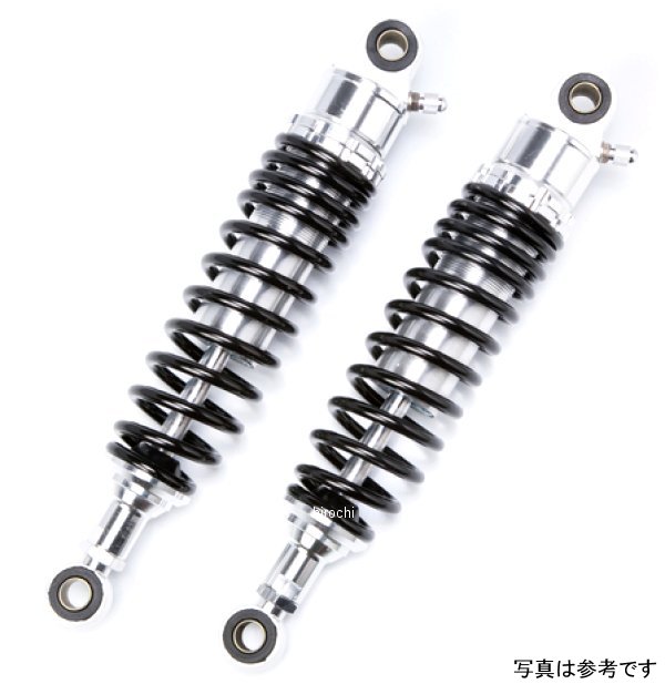 ガス封入式リアサスペンション 250TR シルバー/ブラック