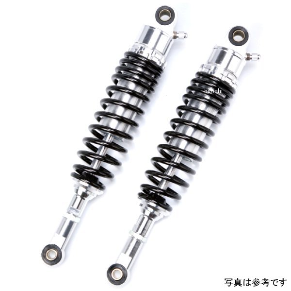 ガス封入式リアサスペンション ZRX400/ZRX400Ⅱ シルバー/ブラック
