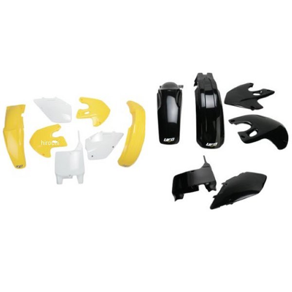 ユーフォープラスト UFO PLAST 外装キット 00年 RM250、RM125