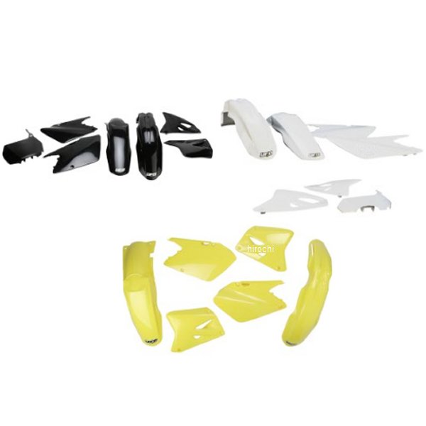 ユーフォープラスト UFO PLAST 外装キット 01年-02年 RM250、RM125