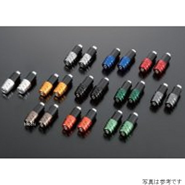 アルミグリップエンド 2個1セット モンキー APE50/100 XR50/100