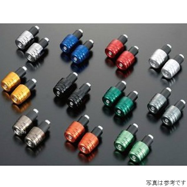 ビッグアルミグリップエンド 2個１セット モンキー APE50/100 XR50/100