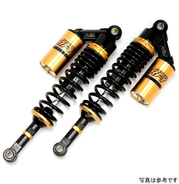 リアサスペンション GSX400Sカタナ ブラック/ゴールド