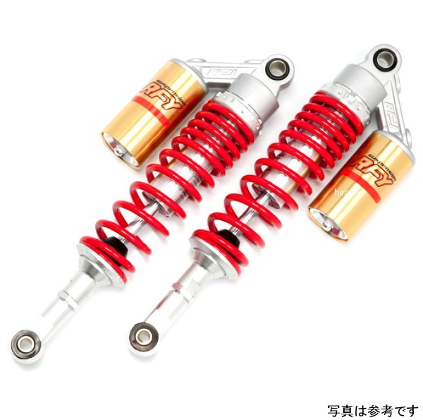 リアサスペンション GSX400Sカタナ ゴールド/レッド