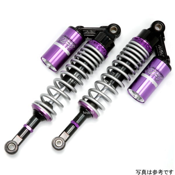 リアサスペンション GSX400Sカタナ シルバー/パープル